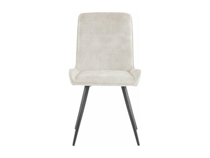 Ergonomic beige dining chairs - metal legs d42cm×h88cm LTNQ59548